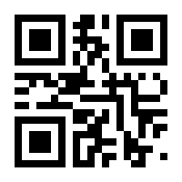 QR-Code zur Seite https://www.isbn.de/9783928881623