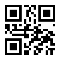 QR-Code zur Seite https://www.isbn.de/9783928881630