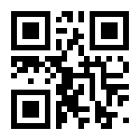 QR-Code zur Seite https://www.isbn.de/9783928881807