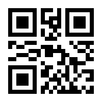 QR-Code zur Seite https://www.isbn.de/9783928881968