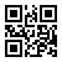 QR-Code zur Seite https://www.isbn.de/9783928907170