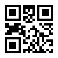 QR-Code zur Seite https://www.isbn.de/9783928935029