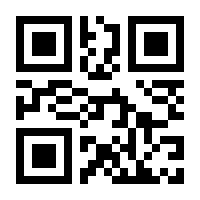 QR-Code zur Seite https://www.isbn.de/9783928936514