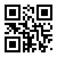 QR-Code zur Seite https://www.isbn.de/9783928977173