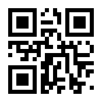 QR-Code zur Seite https://www.isbn.de/9783928977906