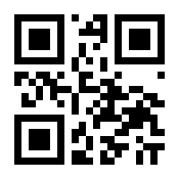 QR-Code zur Seite https://www.isbn.de/9783929002263