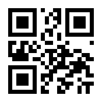 QR-Code zur Seite https://www.isbn.de/9783929002355