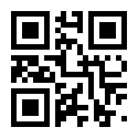 QR-Code zur Seite https://www.isbn.de/9783929002652