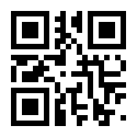 QR-Code zur Seite https://www.isbn.de/9783929010008