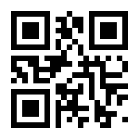 QR-Code zur Seite https://www.isbn.de/9783929017069
