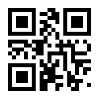 QR-Code zur Buchseite 9783929019728