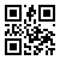 QR-Code zur Seite https://www.isbn.de/9783929037418