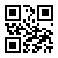 QR-Code zur Seite https://www.isbn.de/9783929037784