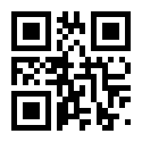 QR-Code zur Seite https://www.isbn.de/9783929037791