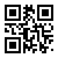 QR-Code zur Seite https://www.isbn.de/9783929038088