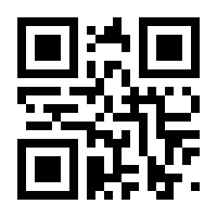 QR-Code zur Seite https://www.isbn.de/9783929038897