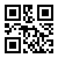 QR-Code zur Seite https://www.isbn.de/9783929039986