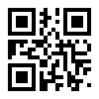QR-Code zur Seite https://www.isbn.de/9783929040081