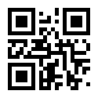 QR-Code zur Buchseite 9783929040944