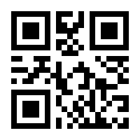 QR-Code zur Seite https://www.isbn.de/9783929042009