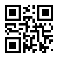 QR-Code zur Seite https://www.isbn.de/9783929042016