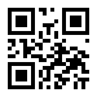 QR-Code zur Buchseite 9783929066708