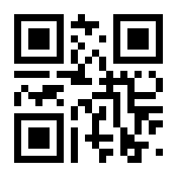 QR-Code zur Seite https://www.isbn.de/9783929075571