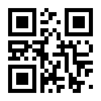 QR-Code zur Seite https://www.isbn.de/9783929075724