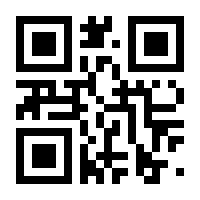 QR-Code zur Seite https://www.isbn.de/9783929078107