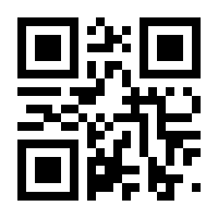 QR-Code zur Seite https://www.isbn.de/9783929085747