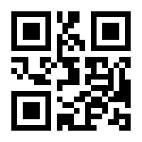 QR-Code zur Seite https://www.isbn.de/9783929096095