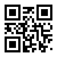 QR-Code zur Buchseite 9783929096224