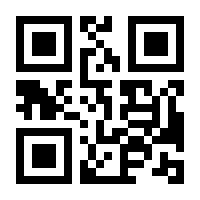 QR-Code zur Seite https://www.isbn.de/9783929096828