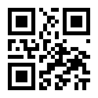 QR-Code zur Seite https://www.isbn.de/9783929102123