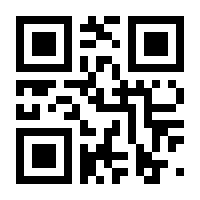 QR-Code zur Seite https://www.isbn.de/9783929103007