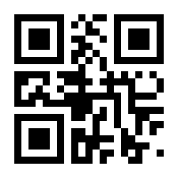 QR-Code zur Seite https://www.isbn.de/9783929103168