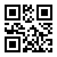 QR-Code zur Seite https://www.isbn.de/9783929118674