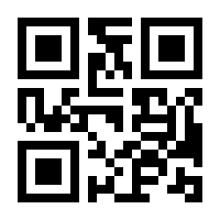 QR-Code zur Seite https://www.isbn.de/9783929120189