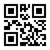 QR-Code zur Seite https://www.isbn.de/9783929122251