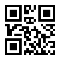 QR-Code zur Seite https://www.isbn.de/9783929122343
