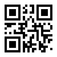 QR-Code zur Seite https://www.isbn.de/9783929122725