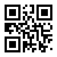 QR-Code zur Seite https://www.isbn.de/9783929122763