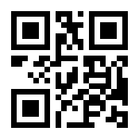 QR-Code zur Buchseite 9783929122909