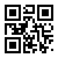 QR-Code zur Seite https://www.isbn.de/9783929124026