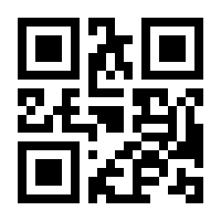 QR-Code zur Seite https://www.isbn.de/9783929128079