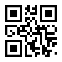 QR-Code zur Buchseite 9783929130034