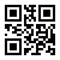 QR-Code zur Buchseite 9783929130805