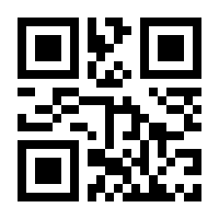 QR-Code zur Buchseite 9783929139044