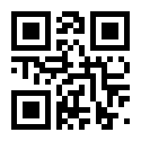 QR-Code zur Seite https://www.isbn.de/9783929139204