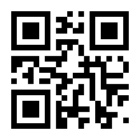 QR-Code zur Seite https://www.isbn.de/9783929142006